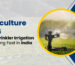 Agriculture 2025 Why Sprinkler Irrigation Is Growing Fast in India